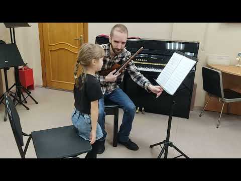 Видео: Влада, подг. кл. изучение грифа