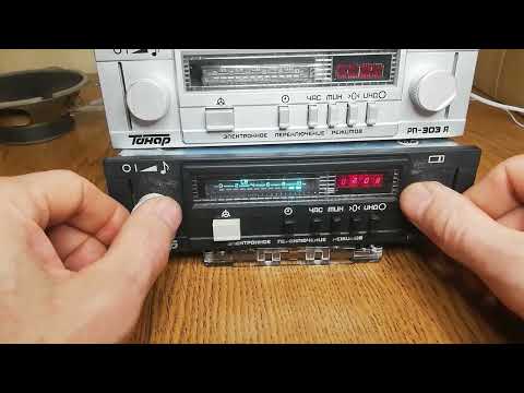 Видео: Самый стильный советский радиоприемник. Новый "Тонар РП303А". Капсула времени.