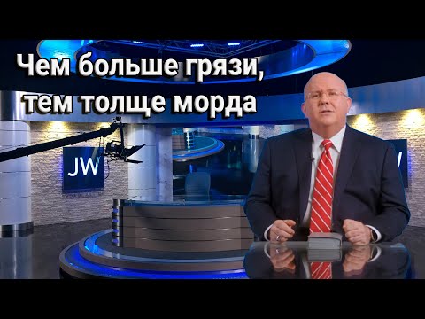 Видео: Кто такая Генералина и что скрывает? Интервью бывшего сектанта