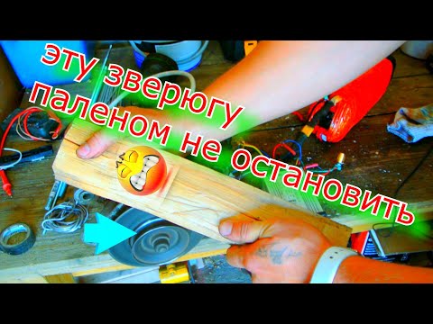 Видео: МОТОР ИЗ ГЕНЕРАТОРА ПОЧТИ BLDC НО НЕ СОВСЕМ )) как работает? эффективность?  и куда применить ?