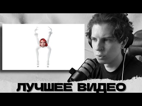 Видео: СЕИН СМОТРИТ: ИЗИРЕП НА ГЛЮКОЗУ / MM44 TURBO SHITPOST MACHINE