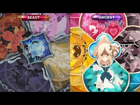 Видео: Все Гача-анимации и сравнения «Зверей и Древних Печеньек» (релиз «Тихой Солёной Печеньки»)