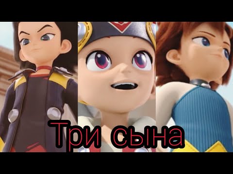 Видео: Монкарт.Клип про Джина,Феттеля и Майкла.Баллада о трёх сыновьях