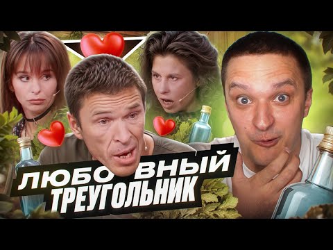 Видео: СЁСТРЫ БЬЮТСЯ ЗА АЛКАША - МУЖСКОЕ ЖЕНСКОЕ