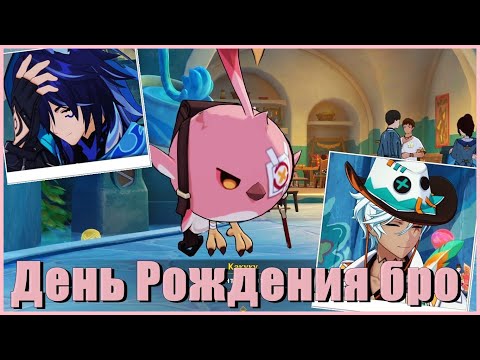 Видео: [Пре Нод-Край] Хаотичное исследование карты курорта "Оазис отдыха" на 100% Часть 5