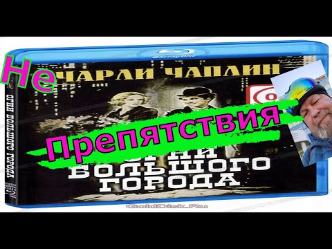Видео: Препятствия большого города. Моноколесо в большом мегаполисе.