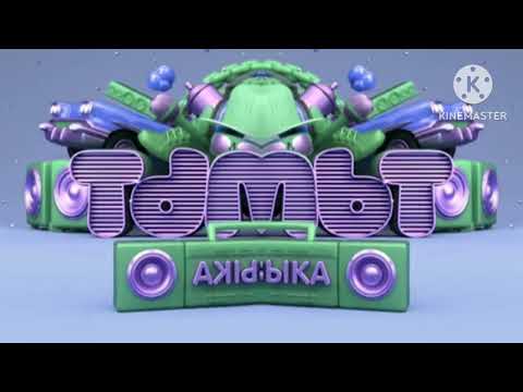 Видео: Заставка Мультимузыка с эффектами №1. Screensaver Multandmusic with effects №1.