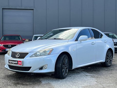 Видео: АВТОПАРК Lexus IS 220 2006 року (код товару 72633)