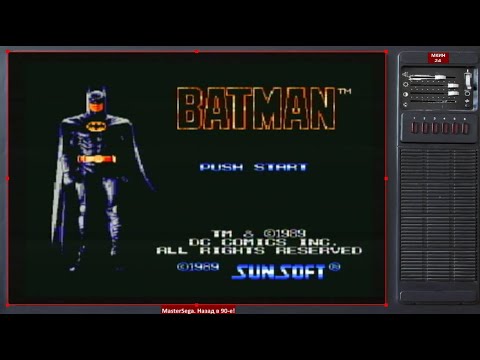 Видео: MasterSega. Назад в 90-е! Выпуск 19 - Batman (Dendy | Nes | Nintendo Entertainment System)
