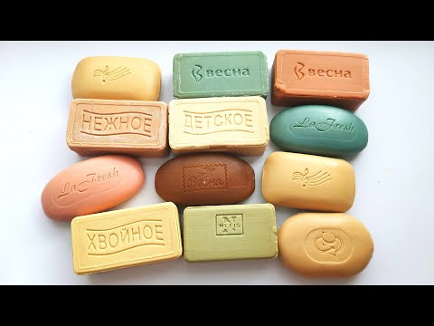 Видео: Cutting expired soap. ASMR cutting dry soap. АСМР резка прогорклого мыла.