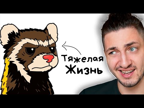 Видео: Ты - Перевязка (И ЭТО ПОЛНЫЙ ОТСТОЙ) - реакция Градуса