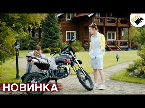 Видео: 🔥 НОВЫЙ ФИЛЬМ ТОЛЬКО ПОЯВИЛСЯ! НА РЕАЛЬНЫХ СОБЫТИЯХ! "Куркуль" ВСЕ СЕРИИ ПОДРЯД