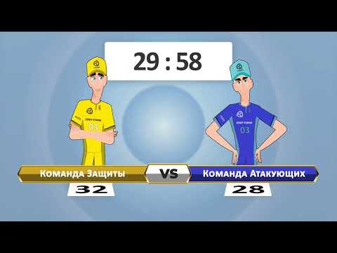 Видео: Простым языком о правилах русской лапты.