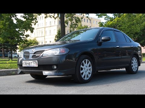 Видео: Nissan Almera Пацанский Тюненг