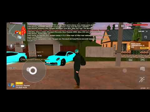 Видео: Ua online - сезон 2 