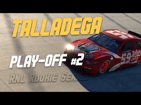 Видео: Сначала ДрафтМастер, а в 21:30 РНЛ • Заказ музыки !music