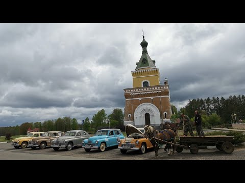 Видео: ПОБЕДА В НАШИХ СЕРДЦАХ КРЕПОСТЬ ГЕРОЙ БРЕСТ 