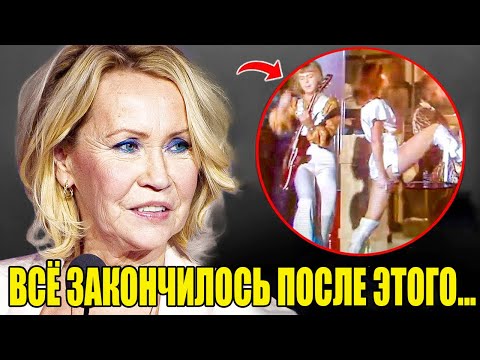 Видео: ABBA трагически распалась после того, как это произошло...