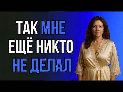 Видео: ДОЛГО ТЁЩА СТРАДАЛА… ПОКА ЗЯТЬ НЕ ПОКАЗАЛ, НА ЧТО СПОСОБЕН
