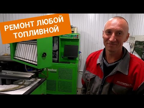 Видео: Где я ремонтируюсь или надёжный автосервис, ремонт почти всего