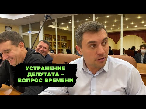 Видео: Устранение Бондаренко. Закон уже написан, осталось принять