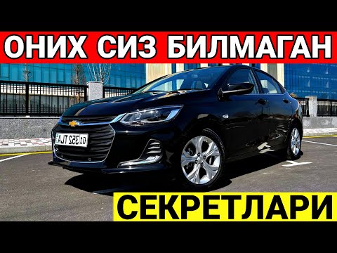 Видео: ЯНГИ ОНИХГА КИЛИНГАН ИШЛАР БАРЧА РАСХОДЛАРИ БИЛАН