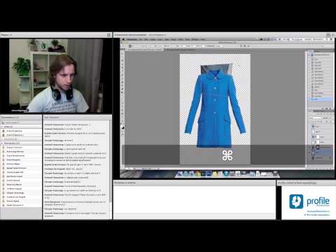 Видео: Онлайн курс "Adobe Photoshop. Коммерческая ретушь". Предметная ретушь. Эпизод 3. Алексей Довгуля