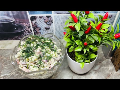 Видео: САЛАТ за 5 Минут!! Когда гости на пороге!! Вкусно, Просто и Сытно!!