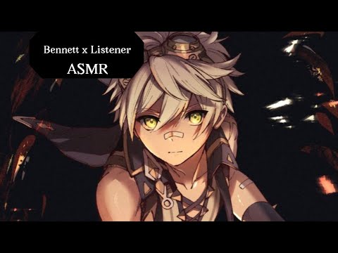 Видео: Ты всегда можешь присоединиться ко мне! | ASMR Bennett | Bennett x Listener | sub rus