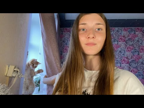 Видео: АСМР Рандомные белые триггеры ☁️🤍 КоТиК мими ми