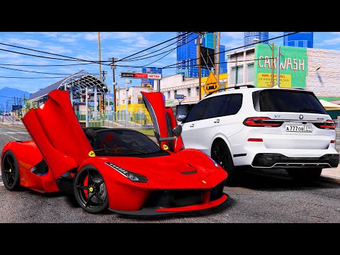 Видео: ПОЛУЧИЛ ИЗ КЕЙСА FERRARI LAFERRARI И BMW X7! КРУЧУ АВТОКЕЙСЫ! - BLACK RUSSIA (CRMP MOBILE) 🌊ВОТЕР