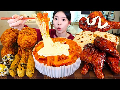 Видео: ASMR MUKBANG | Карри токпокки, курица с приправами, индийская лепёшка наан, свиная отбивная с сыром