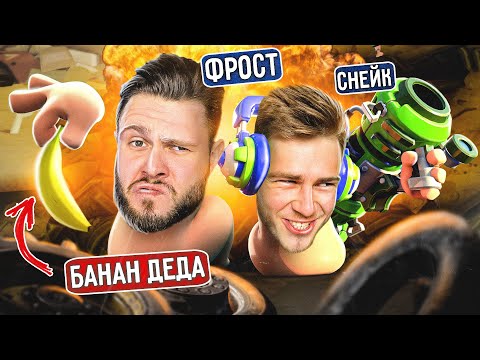 Видео: ИСТОРИЯ ПРО ДЯДЮ БЭНА и ЕГО БАНАН в Worms Revolution