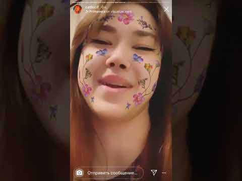 Видео: Реакция  Анастасиз на песню  почему 143 и желтая строчка