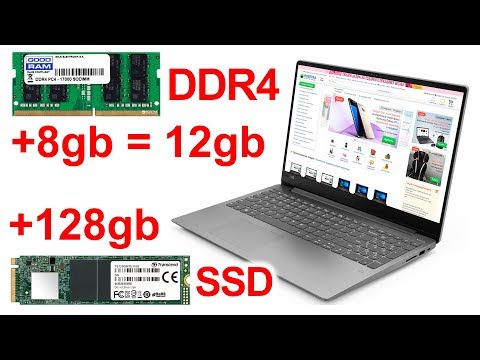Видео: Lenovo IdeaPad 330S 15ARR установка SSD и ОЗУ