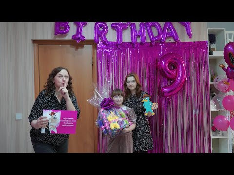 Видео: КВЕСТ ФИНЕС И ФЕРБ на День рождения Ксюши!