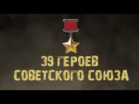 Видео: К 95 летию училища