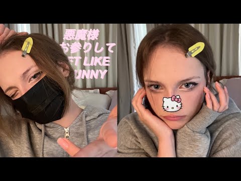 Видео: КАК УВЕЛИЧИТЬ ГЛАЗ БЕЗ ЛИНЗ |💗макияж НЯШКИ из TikTok, который соблазнит твоего сенпая✨