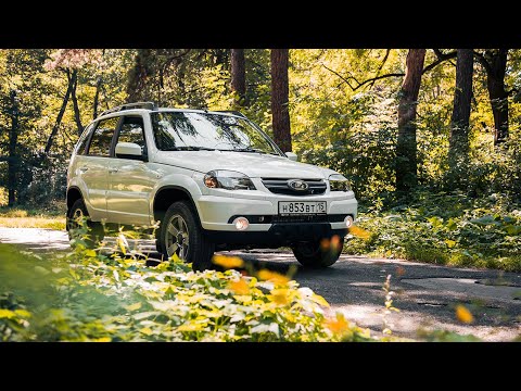 Видео: Шев.. LADA NIVA 2020 - Трудный ребенок, возвращение калеки в семью!