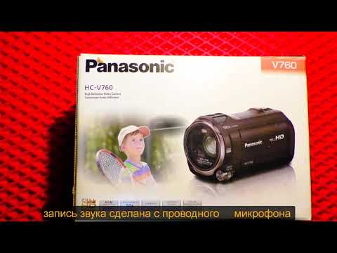 Видео: Panasonic V760 подключить беспроводной микрофон