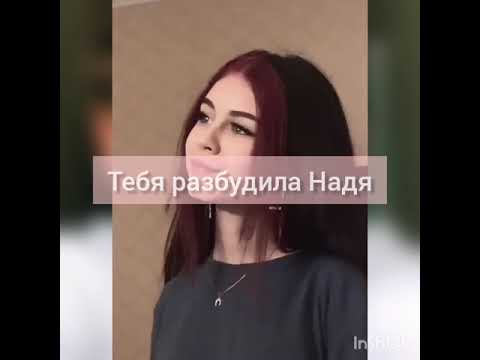 Видео: POV:"Звёздная болезнь" - 1 серия. Фанфик про Пэйтона и про тебя