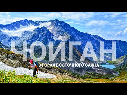 Видео: Живём в горах| Таёжный быт| Ищем источник| Горные озёра