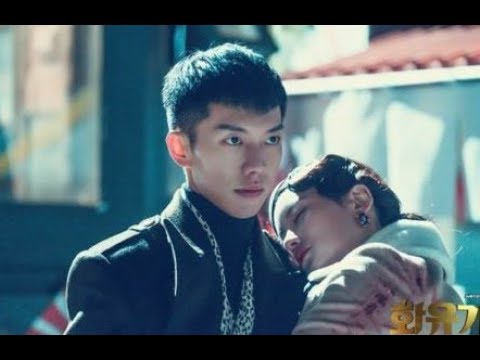 Видео: Хваюги - Зови меня /A Korean Odyssey / Hwayugi