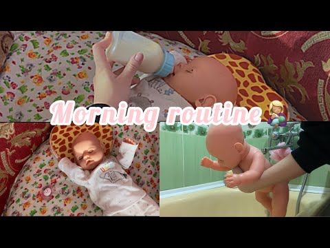 Видео: Влог с беби Борн: Morning routine🫣☀️
