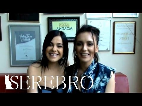 Видео: SEREBRO - Результаты конкурса сюжетов к клипу Не Время