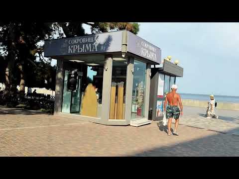 Видео: Алушта 2025
