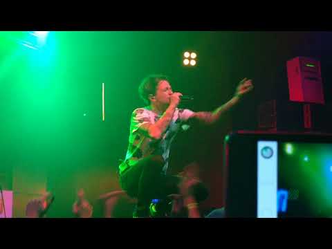 Видео: ЛСП Хабаровск 16.09.17 (Что-то еще) Великано