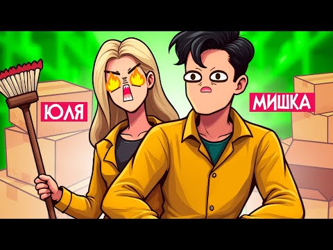 Видео: Два неадеквата устроились на работу и вот что из этого вышло. УГАРНАЯ РАБОТА в ПВЗ
