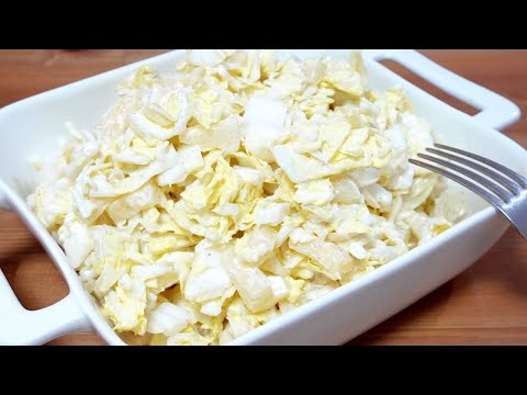 Видео: Салат из Пекинской Капусты с Ананасом! Просто  и Вкусно!