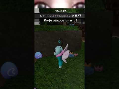 Видео: не хочу хвастаться но я прошёл это в соло